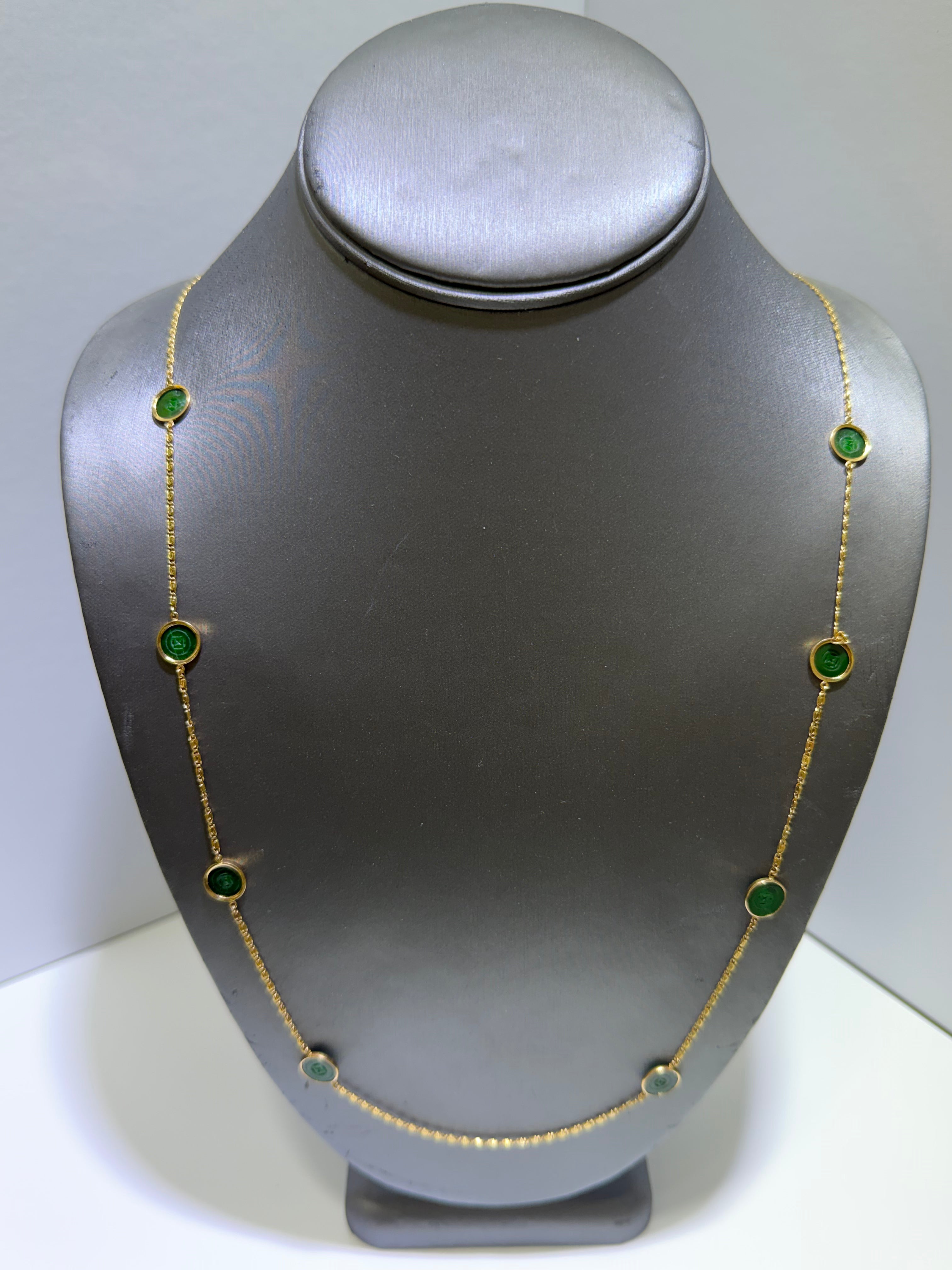 Natural Jadeite Jade Coin Necklace in 14K Yellow Gold, 8 Green Jade Pieces, 26–27"